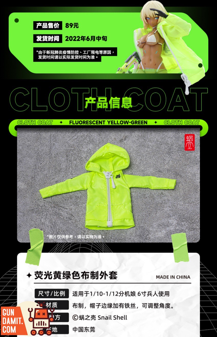 Snail Shell neon yellow-green coat product info sheet with specifications and details Snail Shell neon yellow-green coat product info sheet with specifications and details