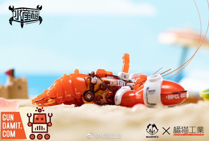 Orange Cat Industry Mini Boston Lobster alternate angle showing shell detail Orange Cat Industry Mini Boston Lobster alternate angle showing shell detail