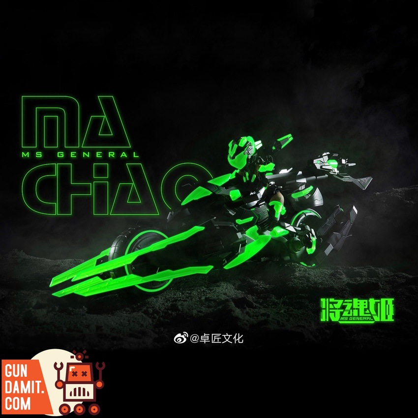 MS General Ma Chao Special Version riding neon green motorcycle in dark scene MS General Ma Chao Special Version riding neon green motorcycle in dark scene