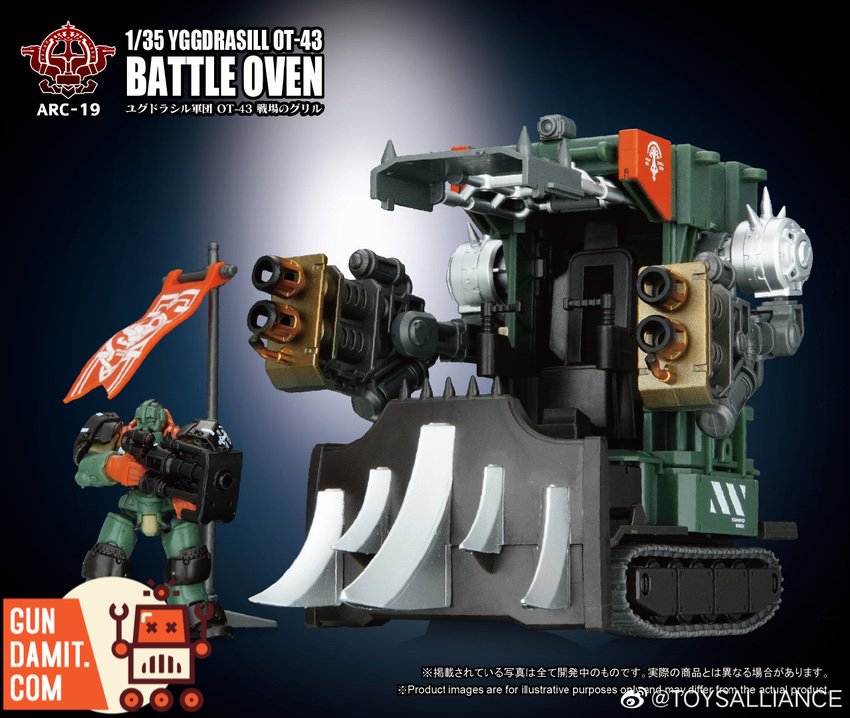 Toys Alliance 1/35 ARC-19 Battle Oven side profile with soldier figure for scale reference Toys Alliance 1/35 ARC-19 Battle Oven side profile with soldier figure for scale reference