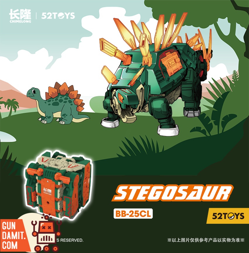 52Toys BeastBox BB-25CL Stegosaur Changlong promotional artwork with cube and dinosaur mode 52Toys BeastBox BB-25CL Stegosaur Changlong promotional artwork with cube and dinosaur mode