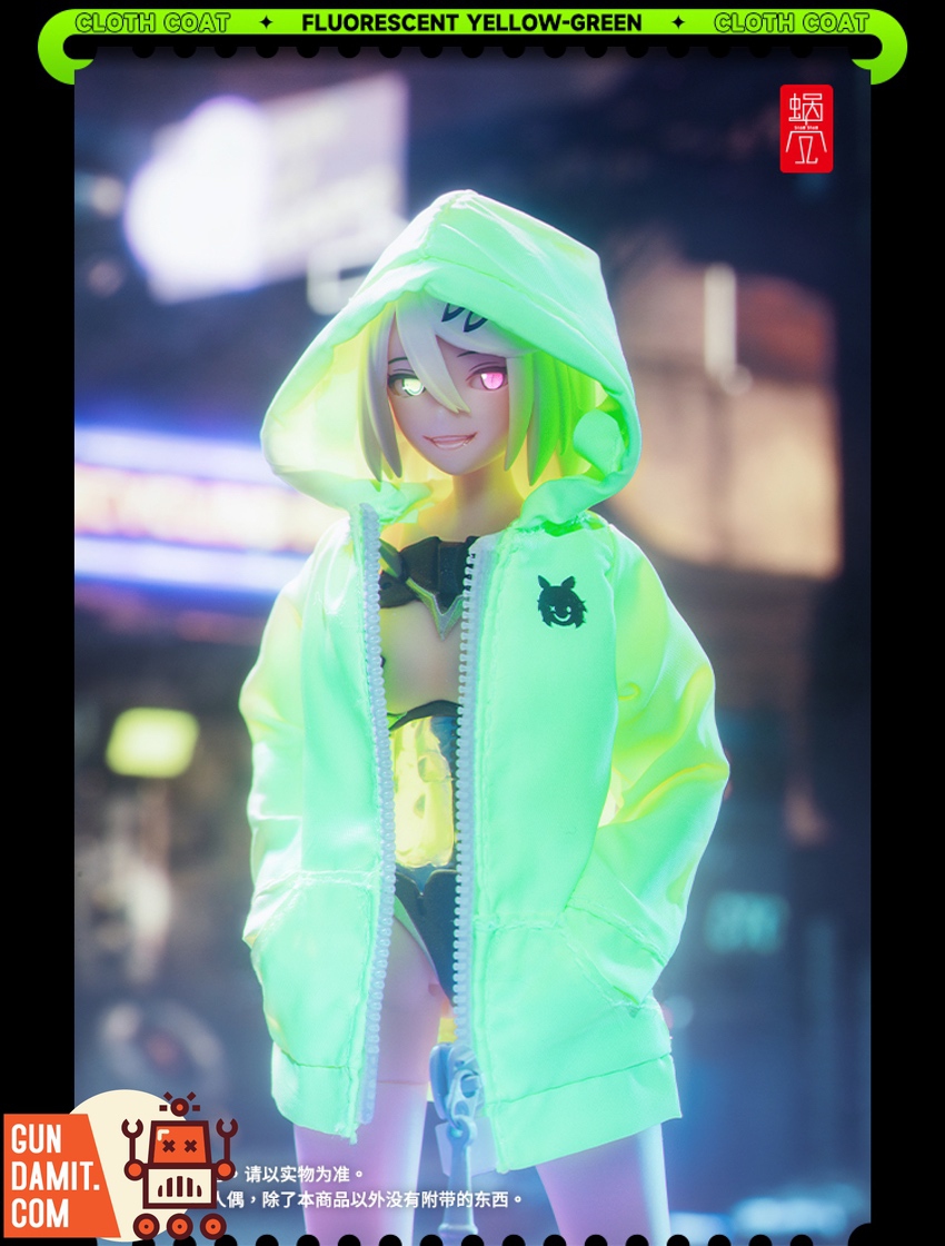 Snail Shell fluorescent coat worn by mecha girl figure in neon cyberpunk night scene Snail Shell fluorescent coat worn by mecha girl figure in neon cyberpunk night scene