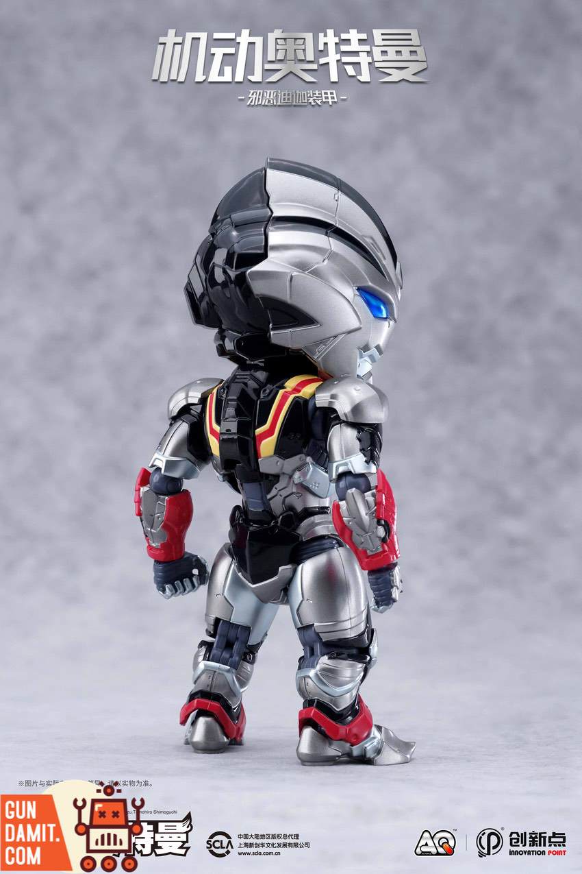 Evil Tiga Armor chibi figure rear three-quarter view showing back detail Evil Tiga Armor chibi figure rear three-quarter view showing back detail