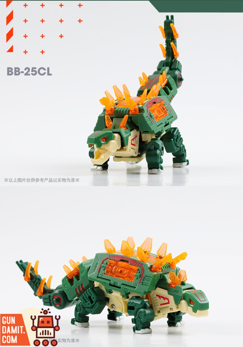BeastBox BB-25CL Stegosaur standing and crouching poses with translucent orange spines BeastBox BB-25CL Stegosaur standing and crouching poses with translucent orange spines
