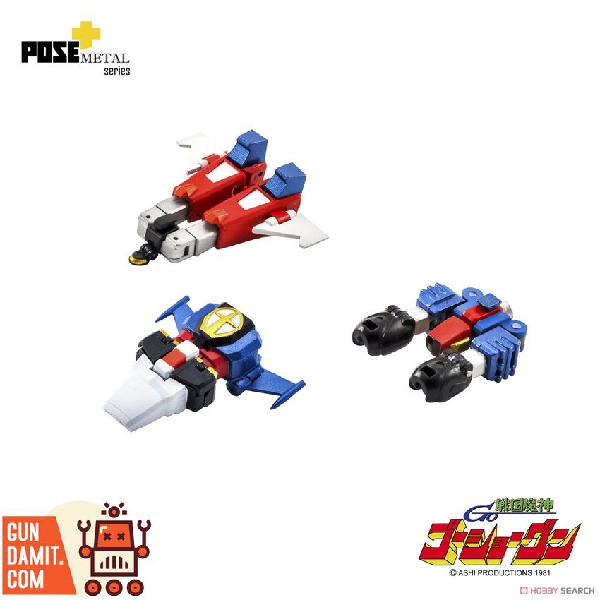 Pose+ Metal GoShogun three individual ship components separated Pose+ Metal GoShogun three individual ship components separated