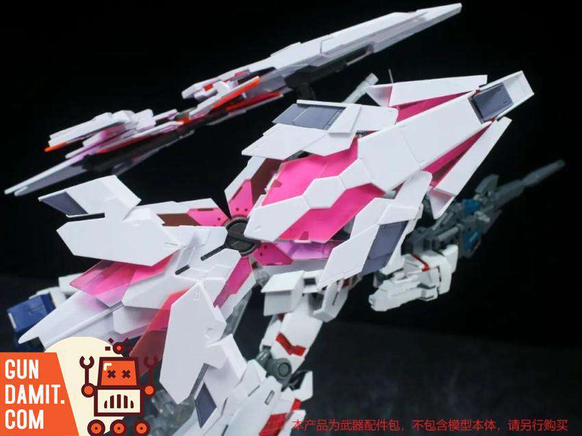 Armed Armor DE shields in pink and white destroy mode for Full Armor Unicorn Armed Armor DE shields in pink and white destroy mode for Full Armor Unicorn