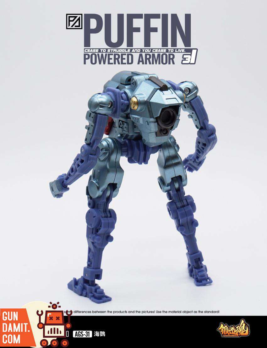 Forging Soul 1/60 AGS-31 Puffin powered armor rear view showing engine detail Forging Soul 1/60 AGS-31 Puffin powered armor rear view showing engine detail