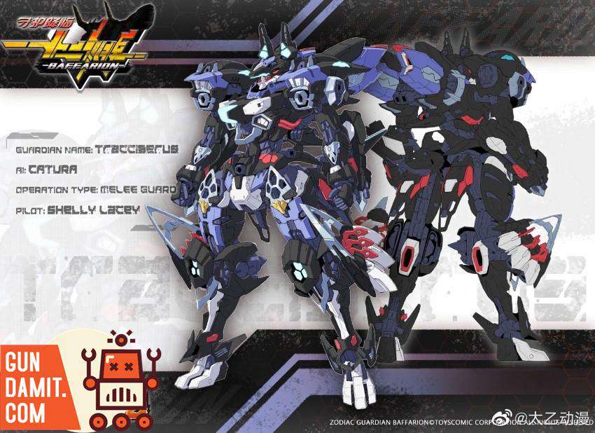 Baffarion Traccia Cerberus mecha model kit concept art showing front view detail Baffarion Traccia Cerberus mecha model kit concept art showing front view detail