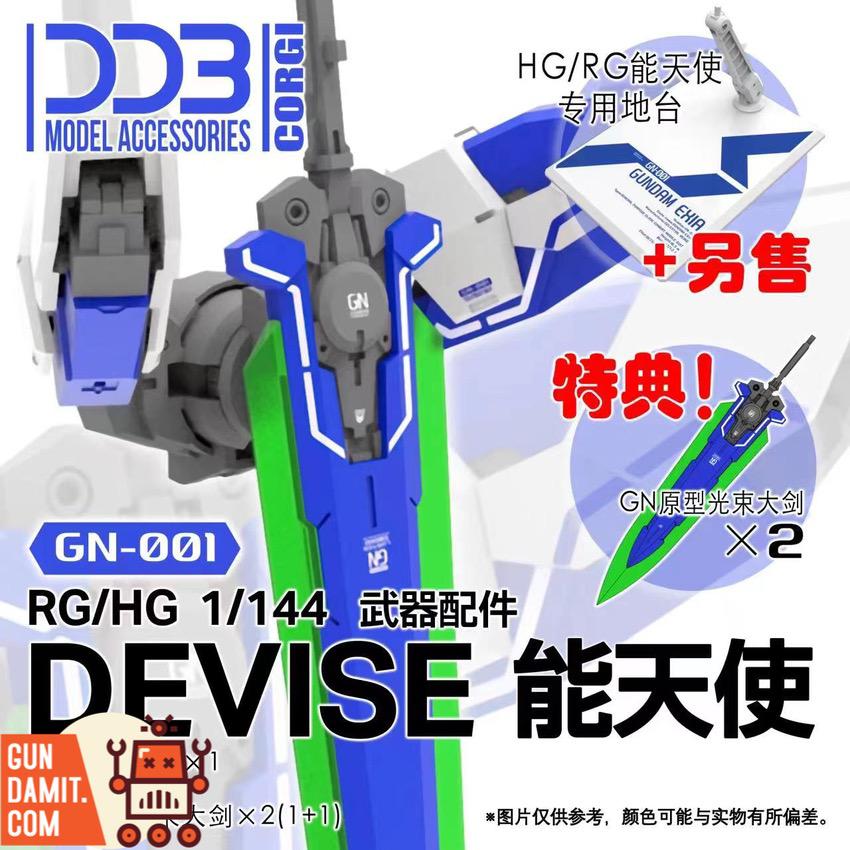 DDB Model GN-001 Devise Exia promotional image with weapon details DDB Model GN-001 Devise Exia promotional image with weapon details