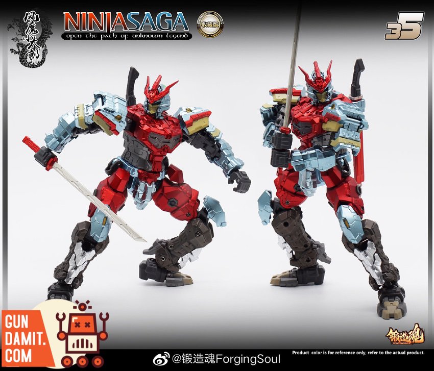Forging Soul AGS-35 Fuma Kotaro combat stance with spear Forging Soul AGS-35 Fuma Kotaro combat stance with spear