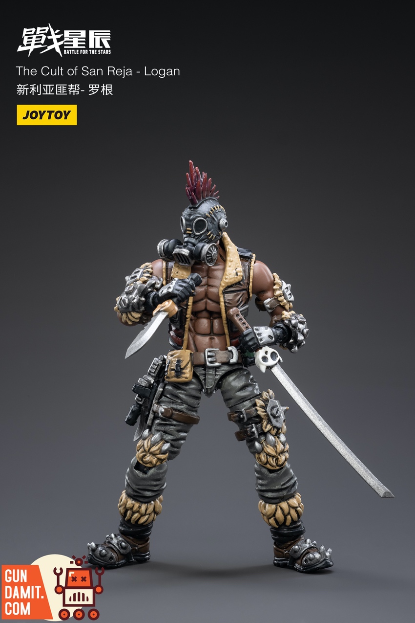 Logan 1/18 figure front view with dual swords and gas mask Logan 1/18 figure front view with dual swords and gas mask