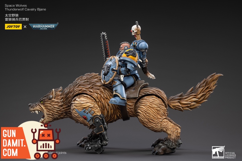 JoyToy Warhammer 40K Bjane mounted on thunderwolf side profile JoyToy Warhammer 40K Bjane mounted on thunderwolf side profile