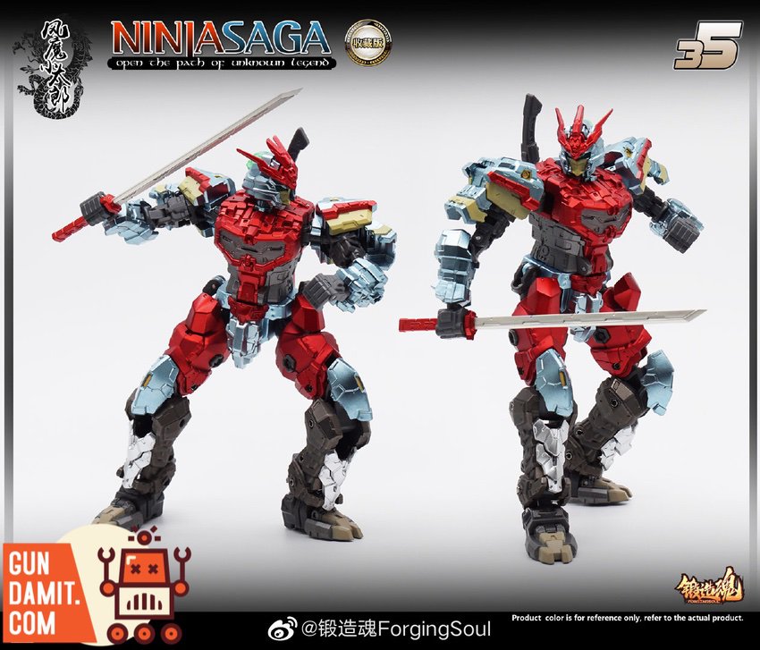 AGS-35 Fuma Kotaro prototype sculpt with pilot figure AGS-35 Fuma Kotaro prototype sculpt with pilot figure