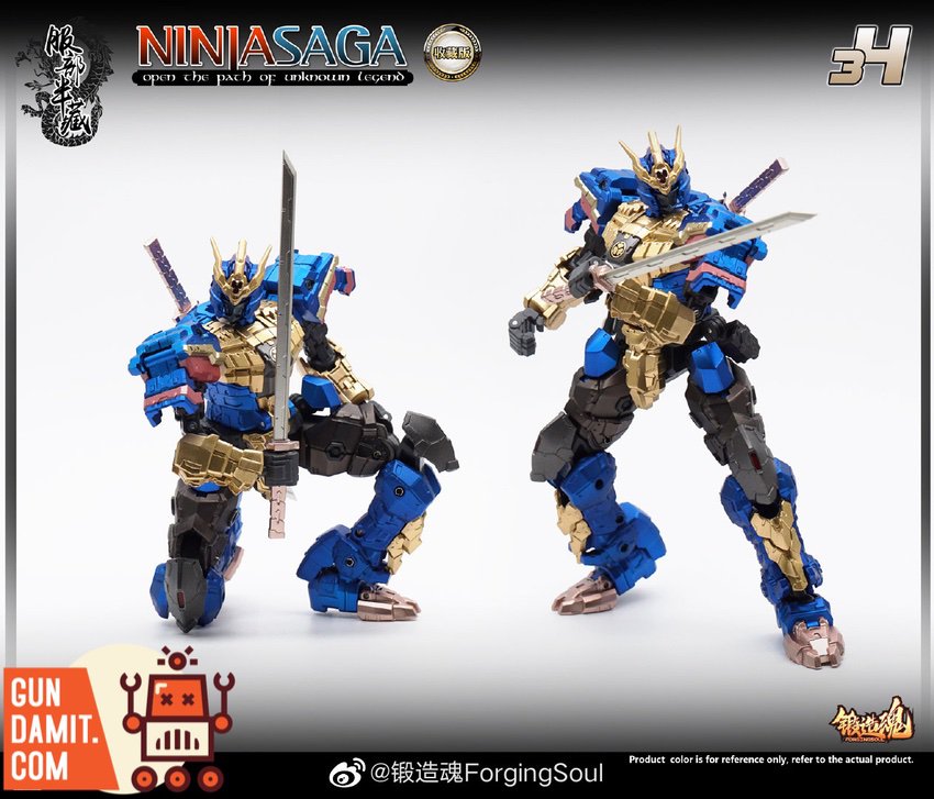 Ninja Saga Hattori Hanzo 1/60 figure dual sword action pose Ninja Saga Hattori Hanzo 1/60 figure dual sword action pose