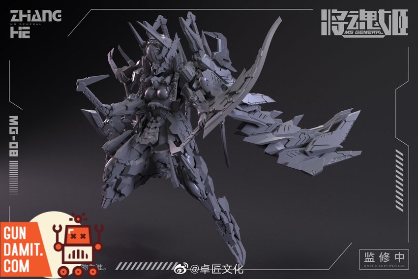MS General MG-08 Zhang He rear angle dynamic flying pose prototype MS General MG-08 Zhang He rear angle dynamic flying pose prototype