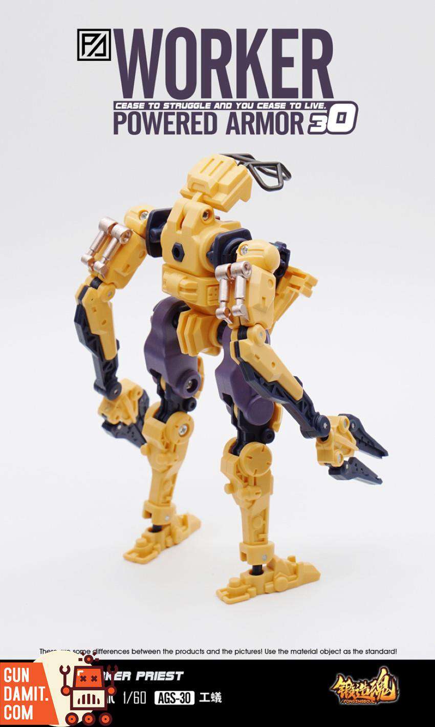 Forging Soul 1/60 AGS-30 Worker Priest Yellow rear view showing cockpit and industrial design Forging Soul 1/60 AGS-30 Worker Priest Yellow rear view showing cockpit and industrial design