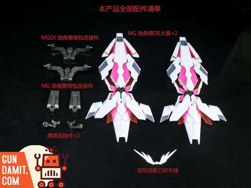 Effects Wings 1/100 Armed Armor DE accessory pack for MG Full Armor Unicorn Gundam parts layout Effects Wings 1/100 Armed Armor DE accessory pack for MG Full Armor Unicorn Gundam parts layout