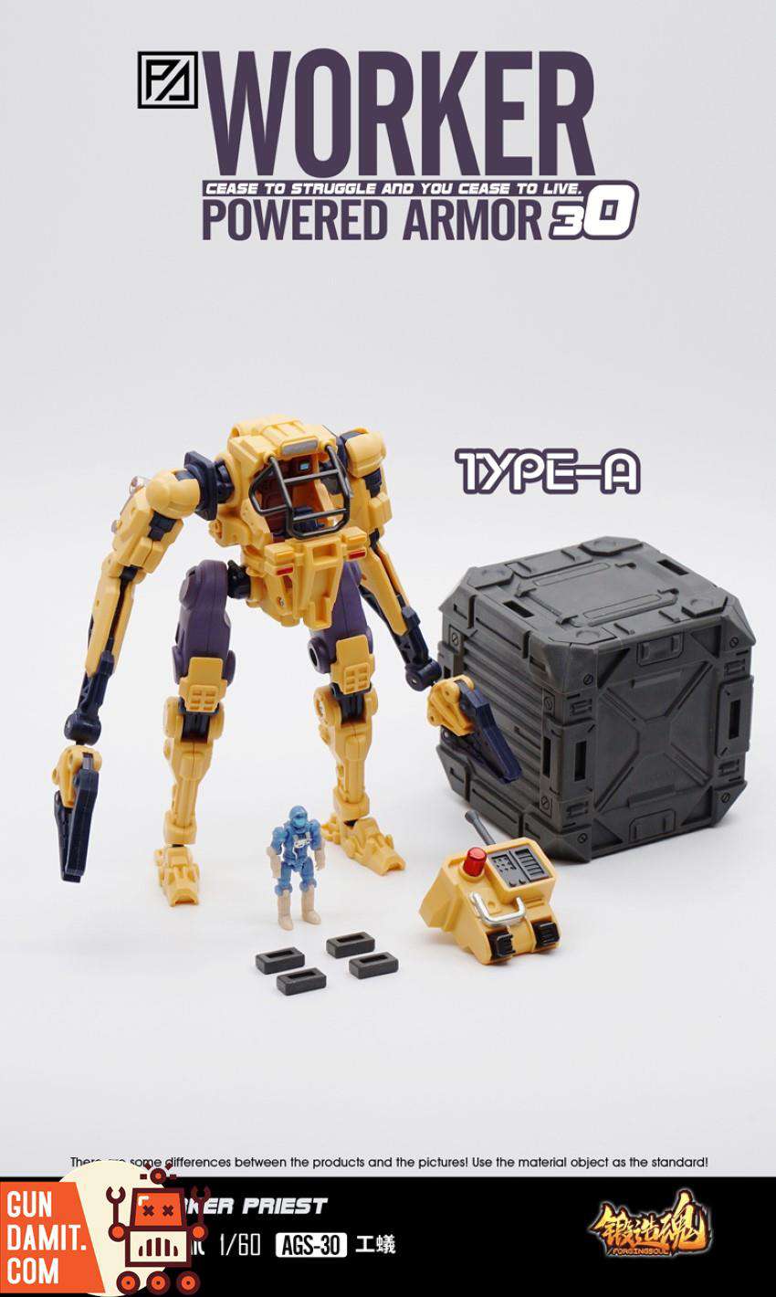 Forging Soul 1/60 AGS-30 Worker Priest Yellow powered armor with cargo crate and pilot figure Forging Soul 1/60 AGS-30 Worker Priest Yellow powered armor with cargo crate and pilot figure