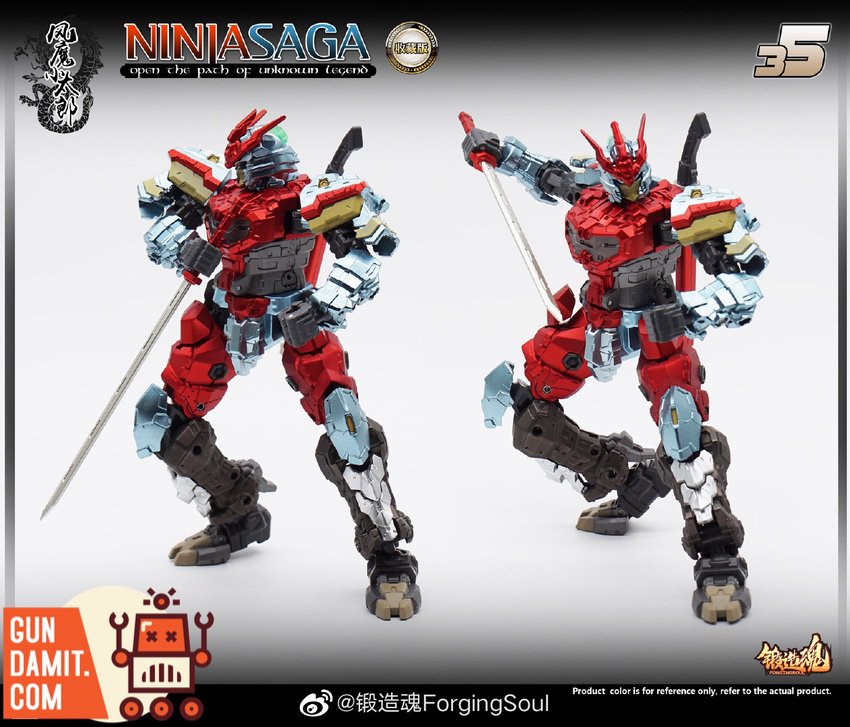 Ninja Saga Fuma Kotaro Collector Edition action pose with katana Ninja Saga Fuma Kotaro Collector Edition action pose with katana
