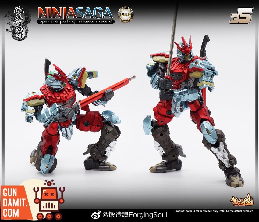 Forging Soul Ninja Saga Fuma Kotaro 1/60 pilot and mech display Forging Soul Ninja Saga Fuma Kotaro 1/60 pilot and mech display