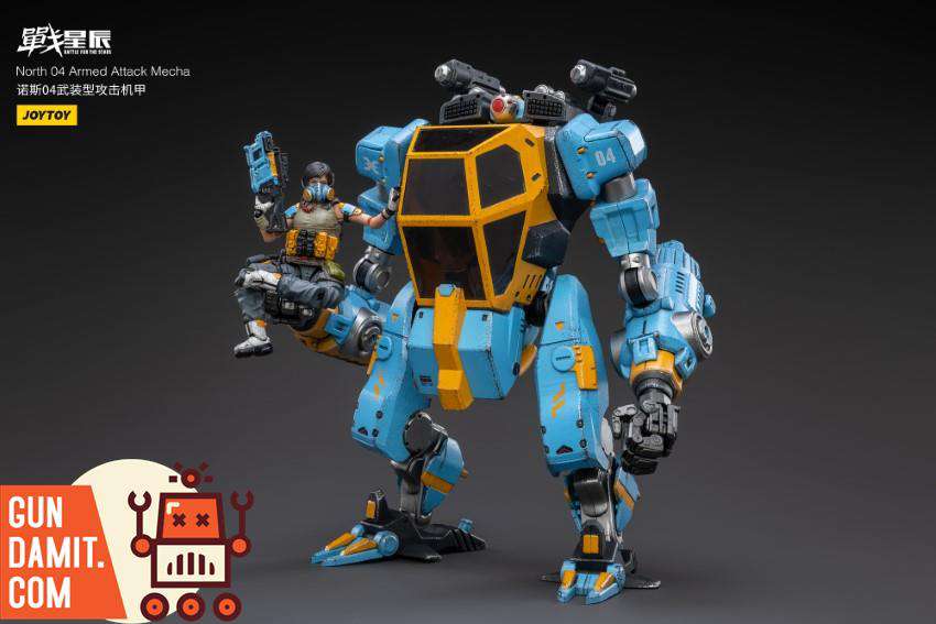 North 04 mecha side angle showing cockpit and pilot figure North 04 mecha side angle showing cockpit and pilot figure
