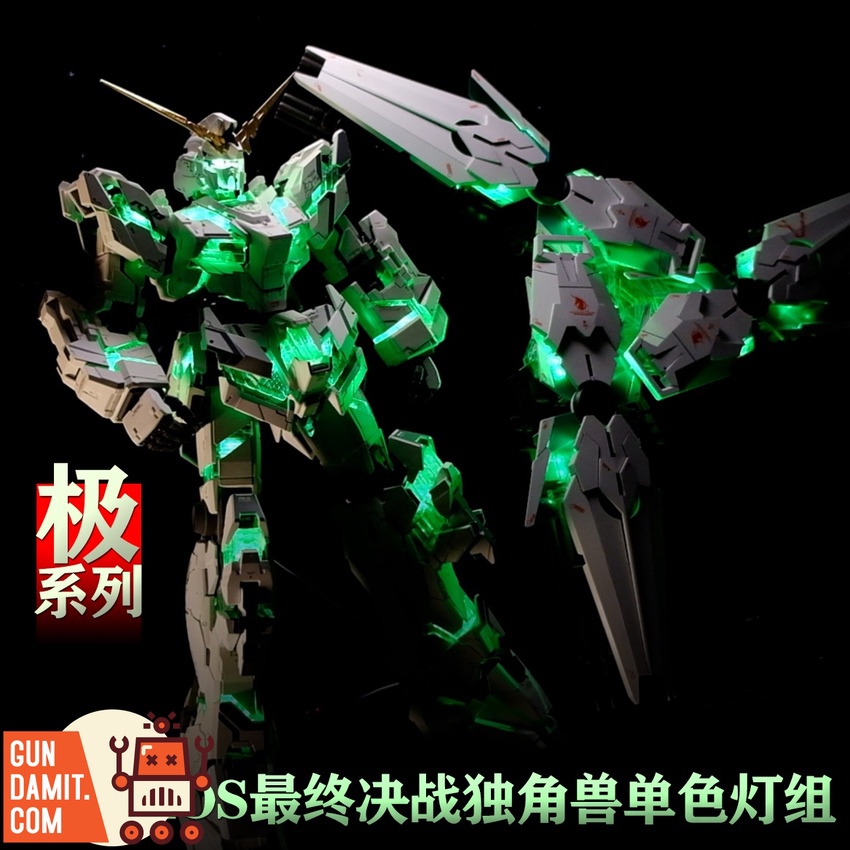 Kosmos green LED units installed on PG Unicorn Gundam showing illuminated psychoframe in destroy mode Kosmos green LED units installed on PG Unicorn Gundam showing illuminated psychoframe in destroy mode