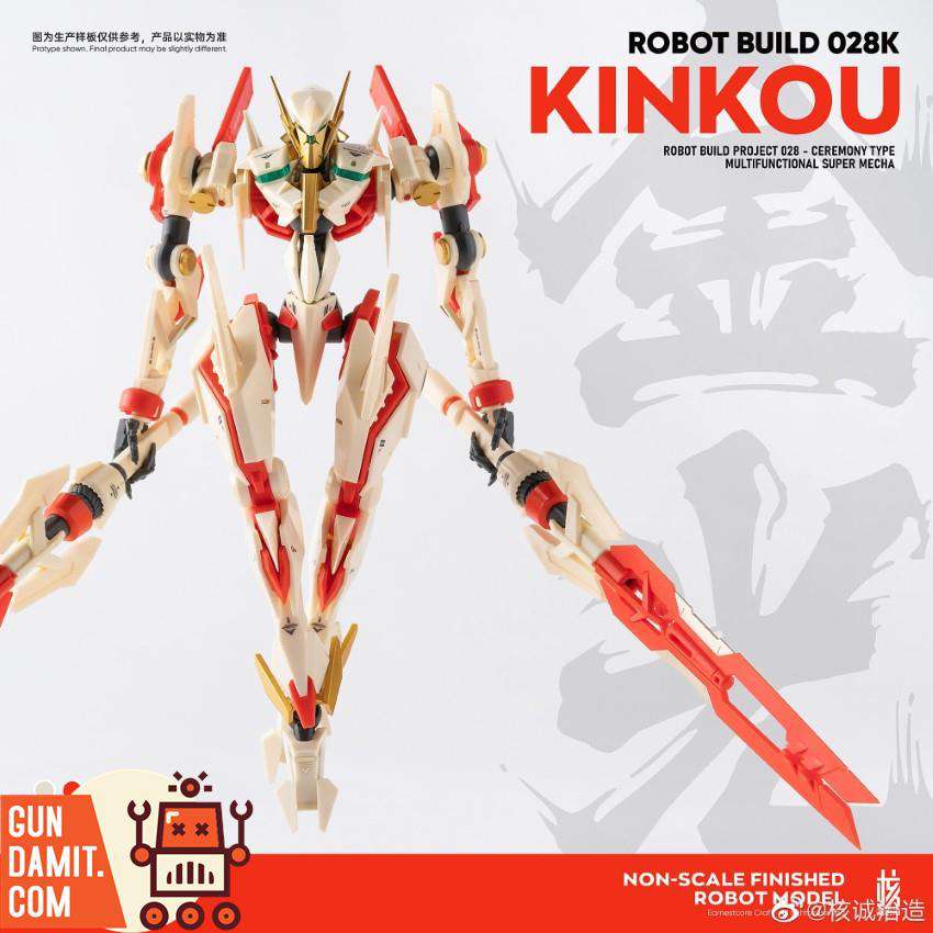 RB-28K Kinkou standing pose with red sword weapon front view RB-28K Kinkou standing pose with red sword weapon front view