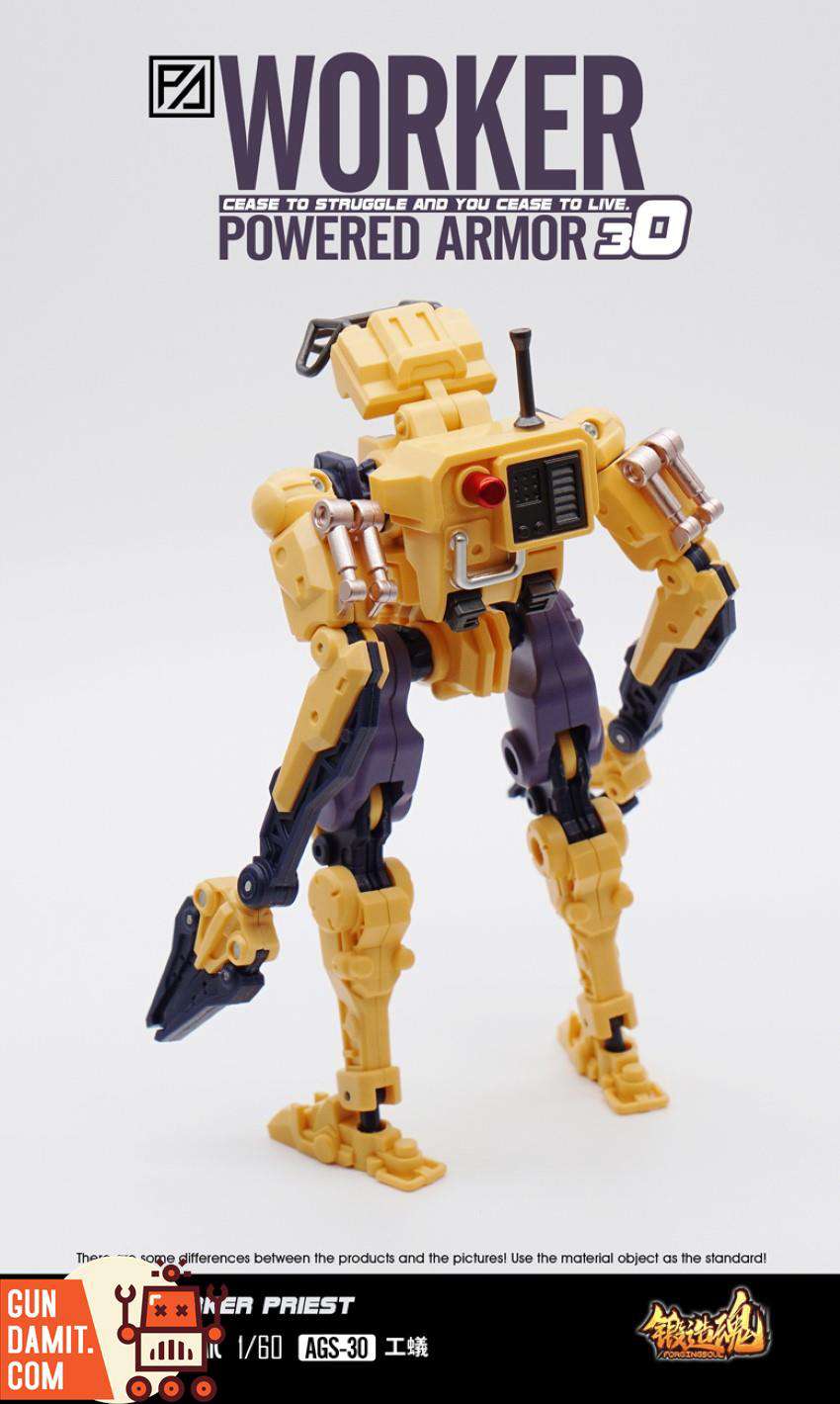 Forging Soul 1/60 AGS-30 Worker Priest Yellow back view with antenna detail Forging Soul 1/60 AGS-30 Worker Priest Yellow back view with antenna detail