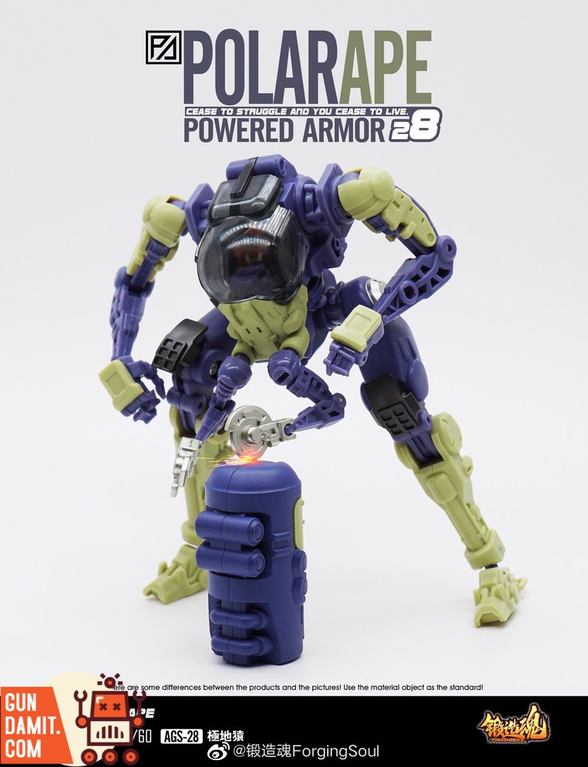 Forging Soul Polar Ape mecha side view showing articulated ape-like arm and leg joints Forging Soul Polar Ape mecha side view showing articulated ape-like arm and leg joints