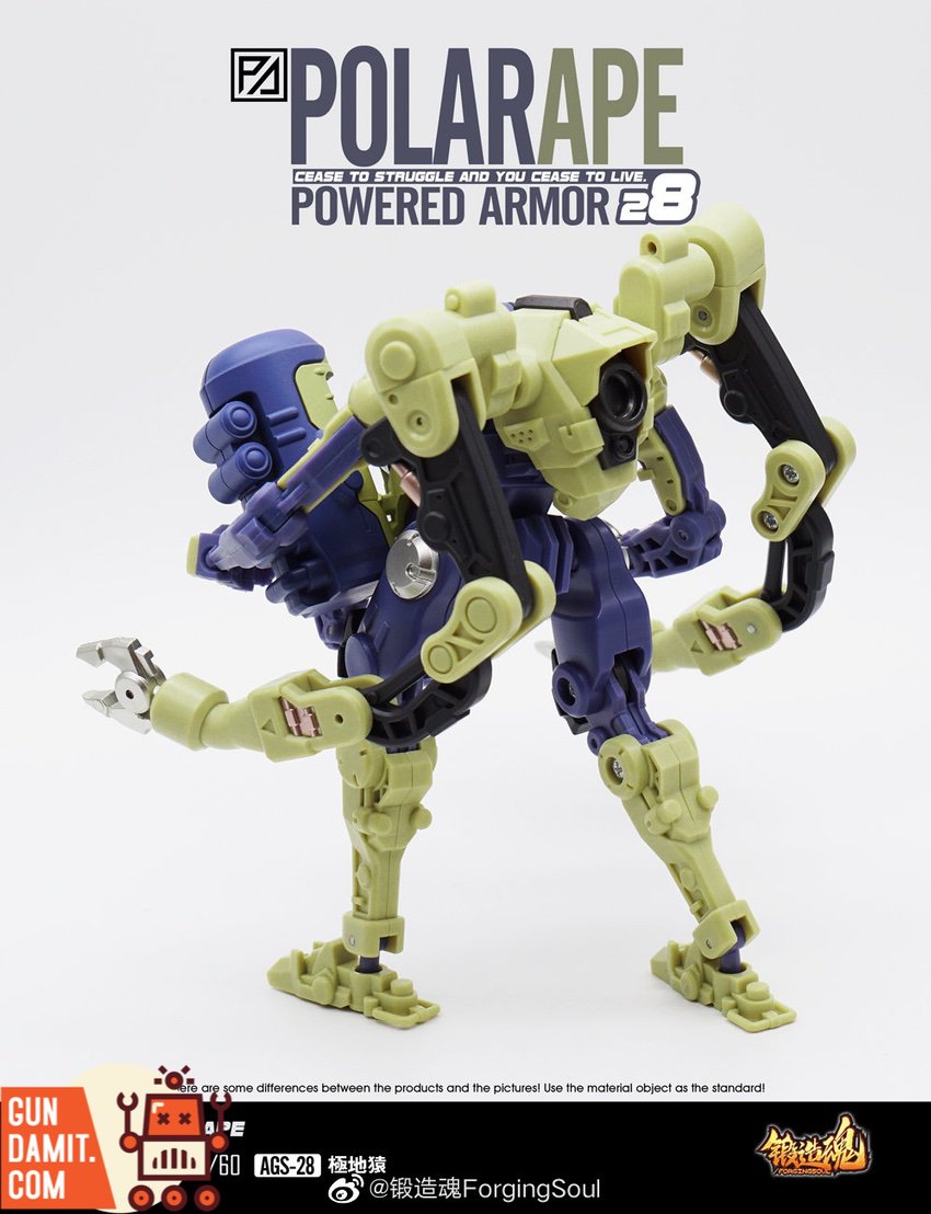 Forging Soul AGS-28 Polar Ape Powered Armor promotional art showing full body with brand logo Forging Soul AGS-28 Polar Ape Powered Armor promotional art showing full body with brand logo