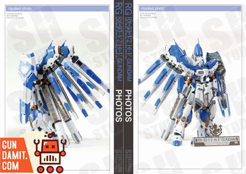 SH Studio etching kit applied on RG Hi-Nu Gundam comparison photos SH Studio etching kit applied on RG Hi-Nu Gundam comparison photos