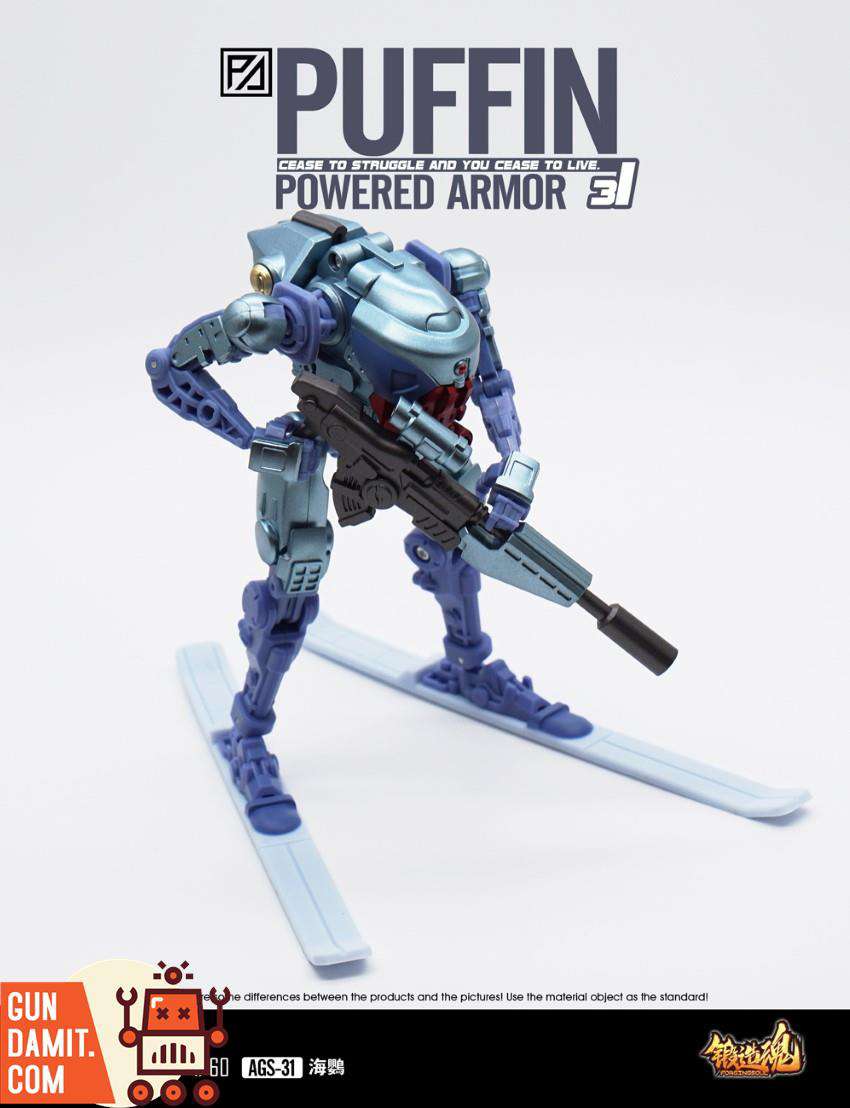 Forging Soul 1/60 AGS-31 Puffin powered armor action pose with assault rifle on skis Forging Soul 1/60 AGS-31 Puffin powered armor action pose with assault rifle on skis