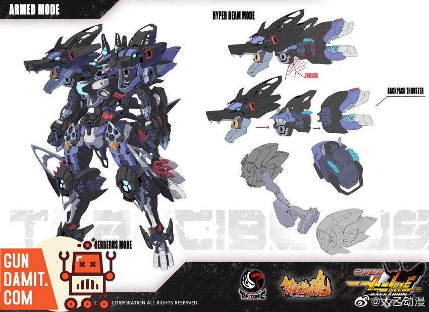 Baffarion Traccia Cerberus 1/100 model kit promotional art with weapon detail Baffarion Traccia Cerberus 1/100 model kit promotional art with weapon detail