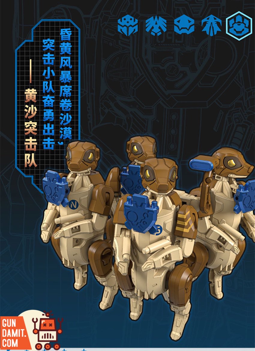 BB-48 Desert Assault Squad promotional artwork with squad formation BB-48 Desert Assault Squad promotional artwork with squad formation