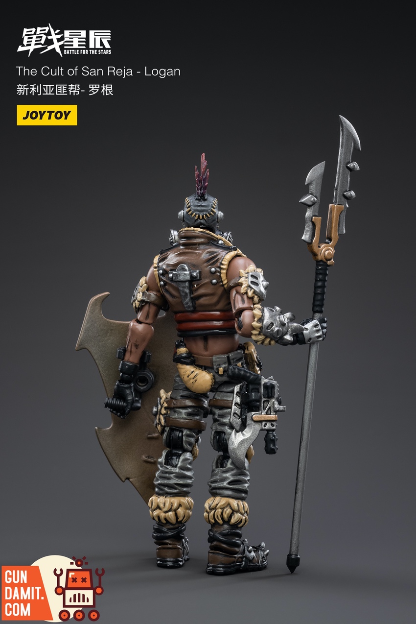 Cult of San Reja Logan rear view showing back armor detail Cult of San Reja Logan rear view showing back armor detail