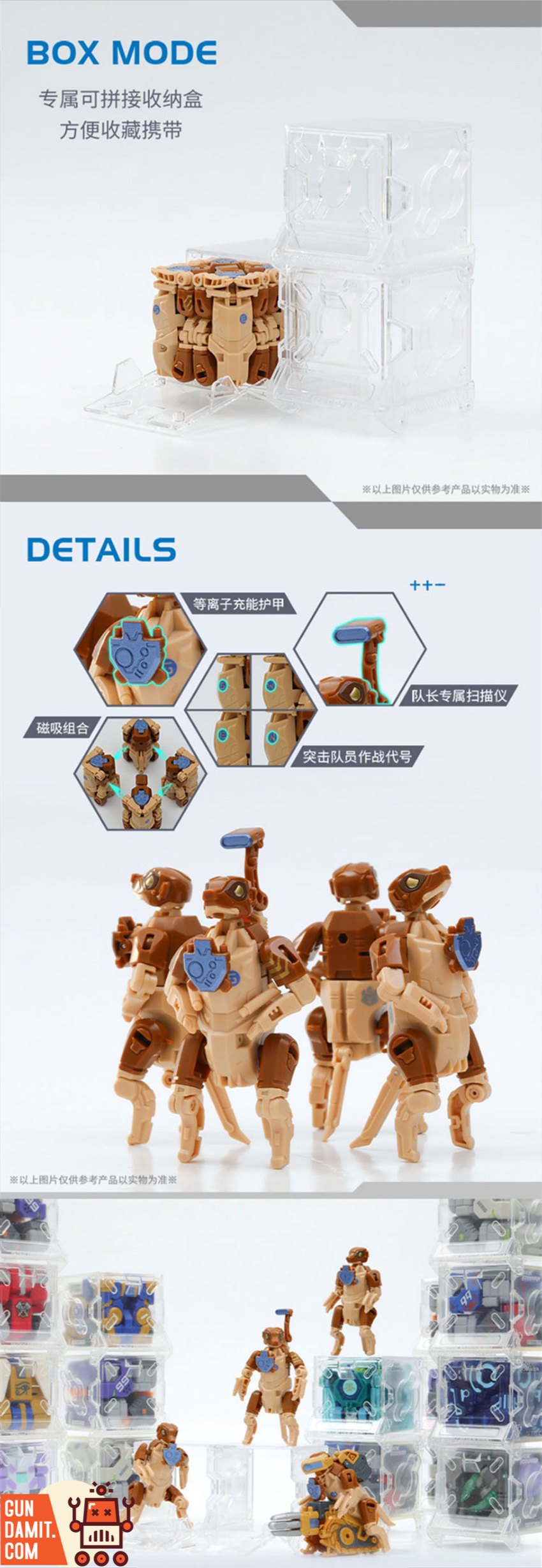 BB-48 Desert Assault Squad box mode with stackable clear cube cases BB-48 Desert Assault Squad box mode with stackable clear cube cases