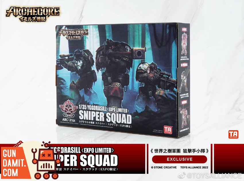 ARC-21EX Yggdrasill Sniper Squad Expo Limited packaging box back view with artwork ARC-21EX Yggdrasill Sniper Squad Expo Limited packaging box back view with artwork