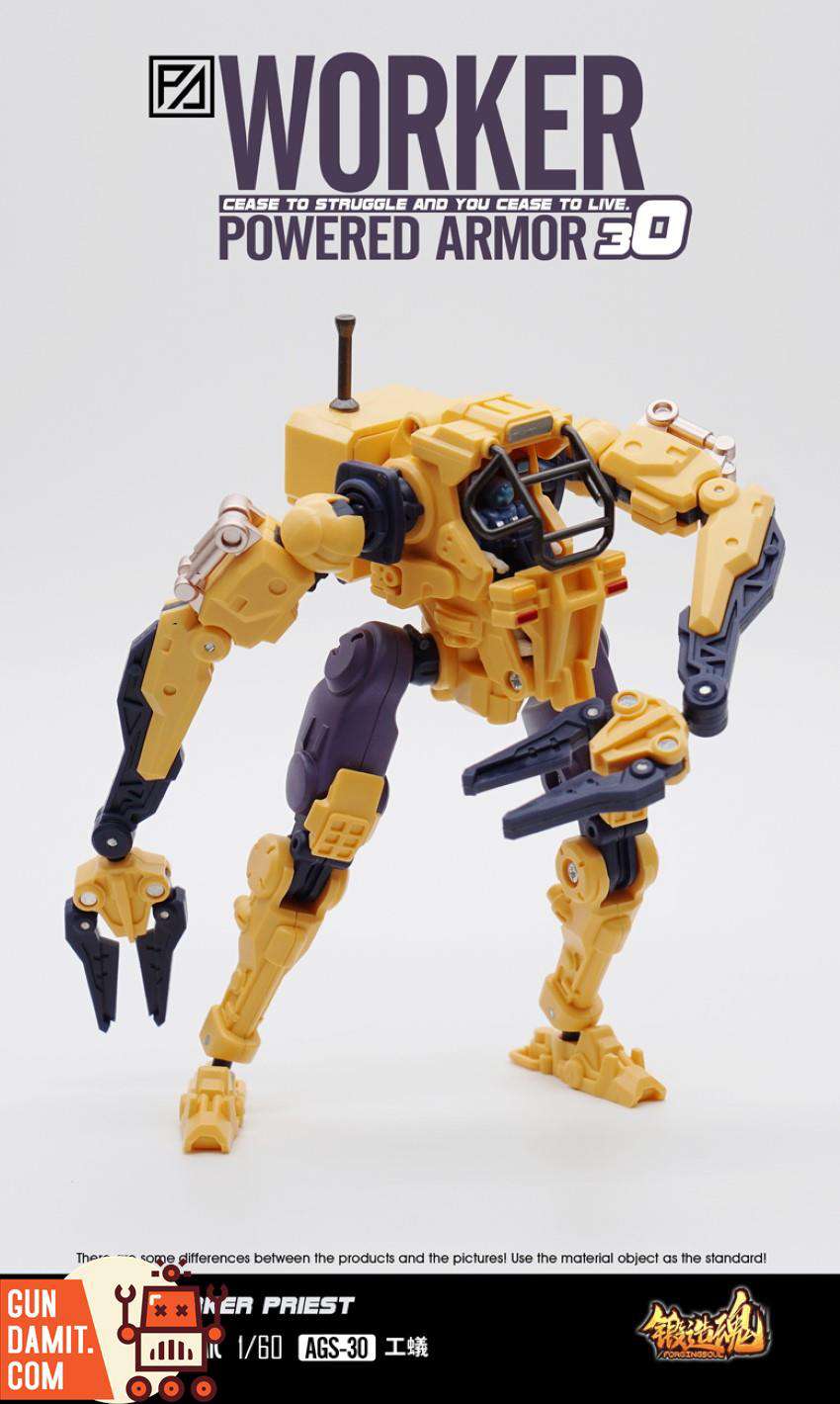 Forging Soul 1/60 AGS-30 Worker Priest Yellow front view showing cockpit cage detail Forging Soul 1/60 AGS-30 Worker Priest Yellow front view showing cockpit cage detail