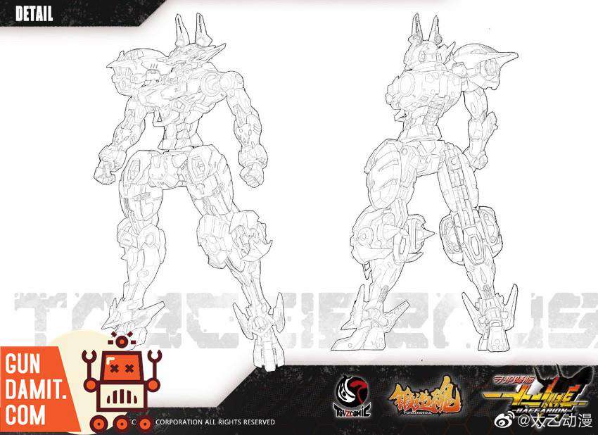 Forging Soul Baffarion Zodiac Guardian mecha beast transformation concept illustration Forging Soul Baffarion Zodiac Guardian mecha beast transformation concept illustration