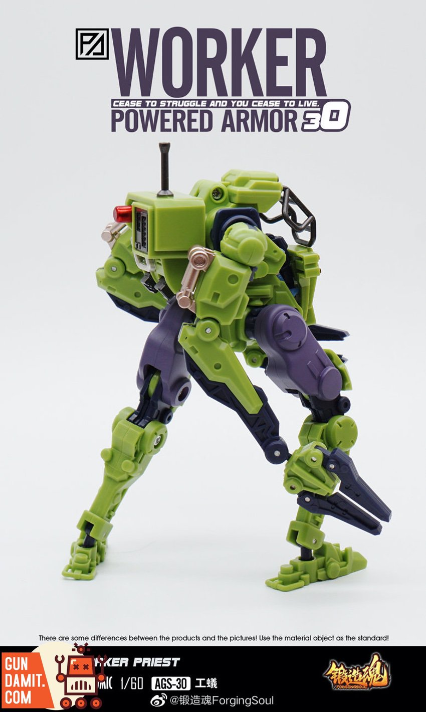 AGS-30 Worker Priest side view showing claw arm and cockpit detail AGS-30 Worker Priest side view showing claw arm and cockpit detail