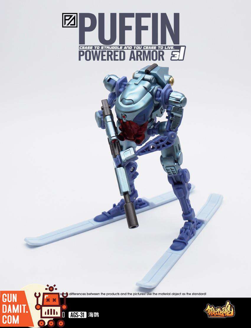 Forging Soul 1/60 AGS-31 Puffin powered armor skiing pose with rifle Forging Soul 1/60 AGS-31 Puffin powered armor skiing pose with rifle
