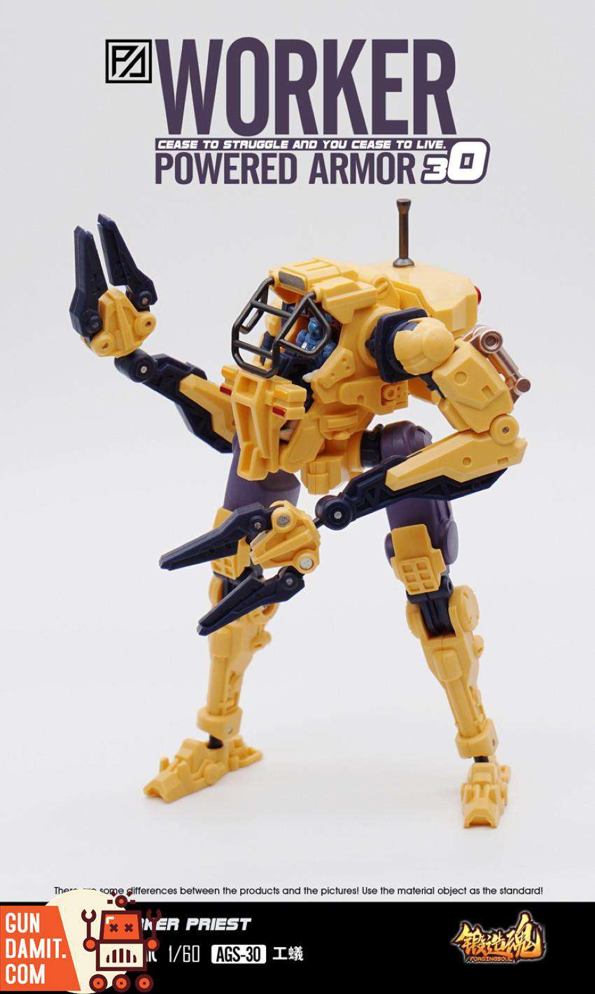 Forging Soul 1/60 AGS-30 Worker Priest Yellow action pose with claw arms extended Forging Soul 1/60 AGS-30 Worker Priest Yellow action pose with claw arms extended