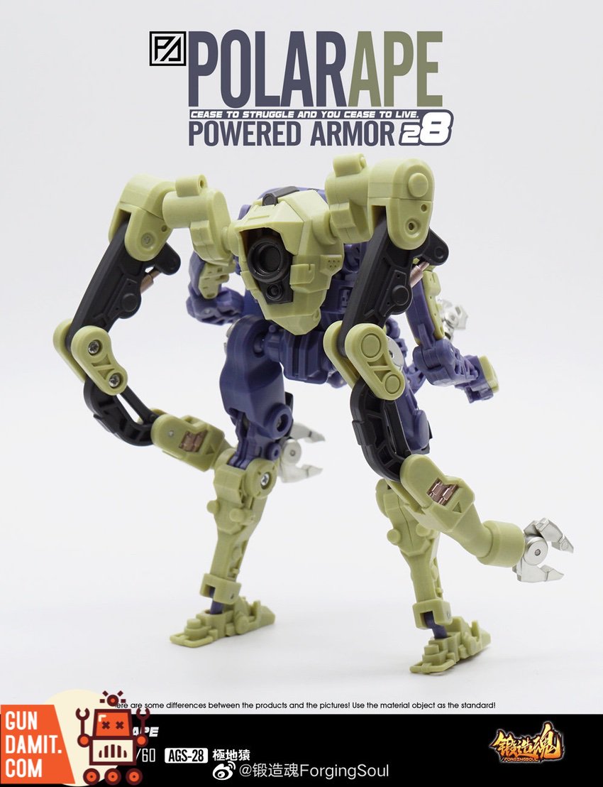 Forging Soul AGS-28 Powered Armor Polar Ape rear view showing backpack and leg detail Forging Soul AGS-28 Powered Armor Polar Ape rear view showing backpack and leg detail