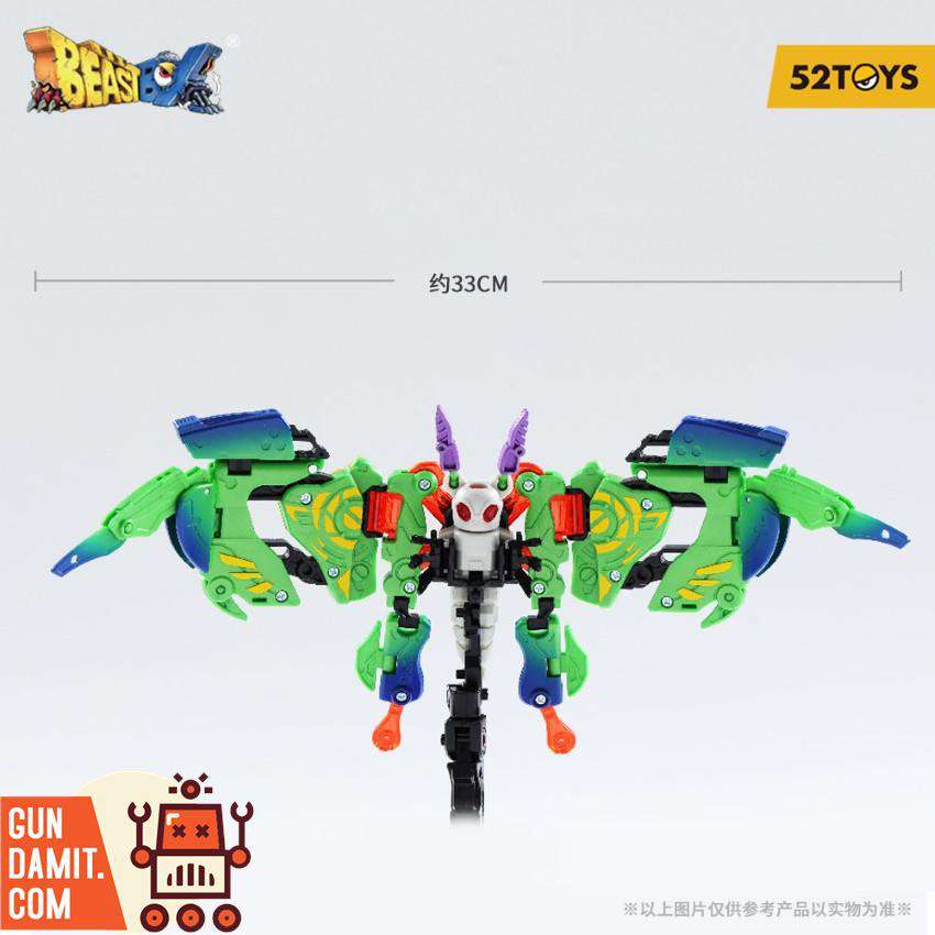 BB-50 Kite Moss alternate color version with yellow shield accents BB-50 Kite Moss alternate color version with yellow shield accents