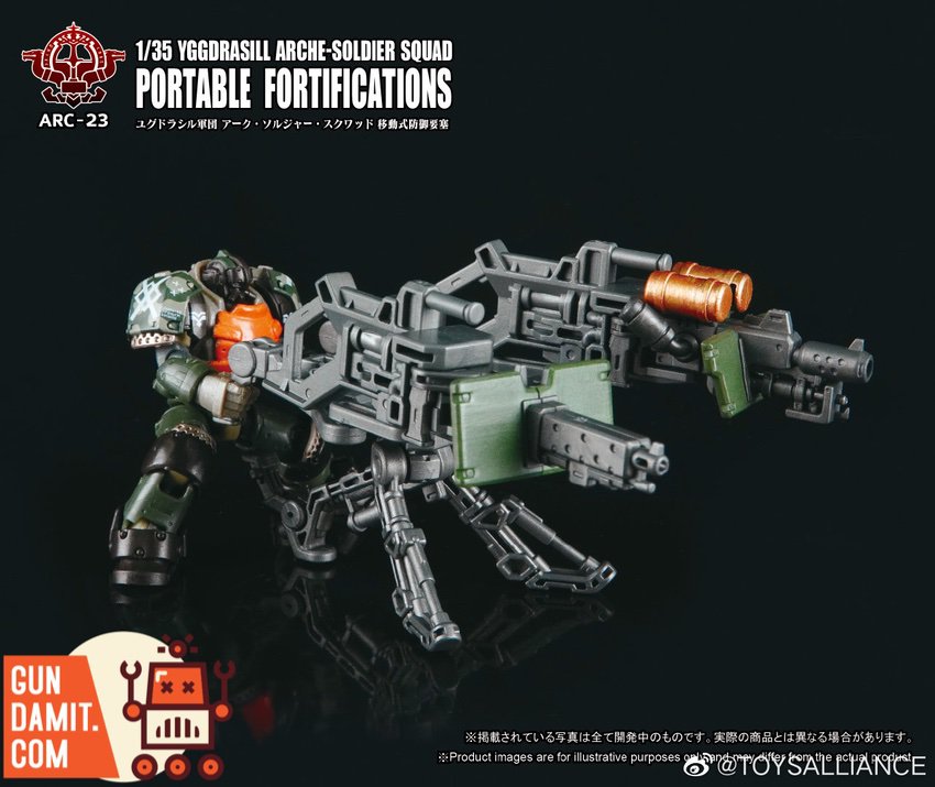 Toys Alliance 1/35 ARC-23 Yggdrasill mecha prone position with heavy weapons spread Toys Alliance 1/35 ARC-23 Yggdrasill mecha prone position with heavy weapons spread