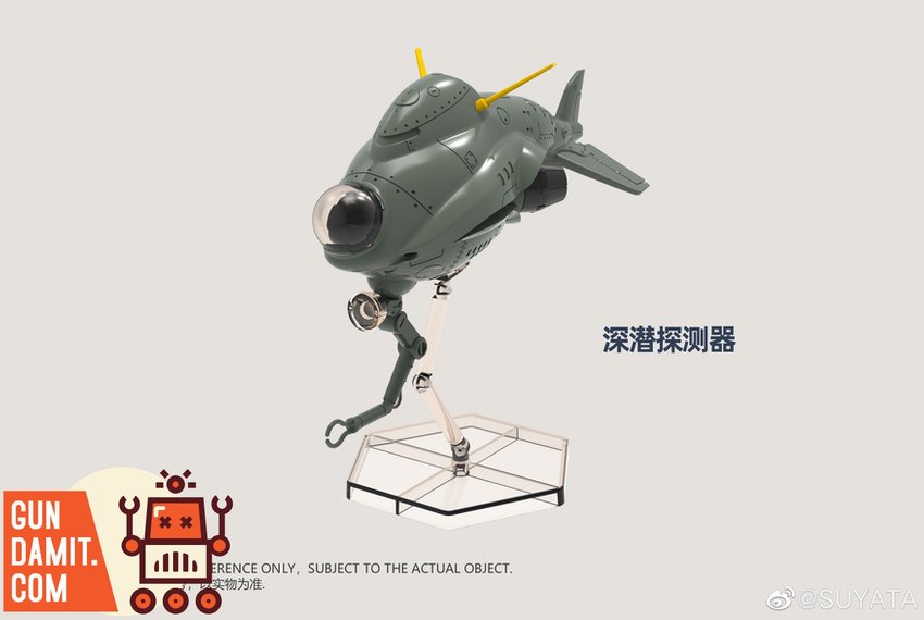 Suyata MM004 deep-sea submarine probe accessory model on display stand Suyata MM004 deep-sea submarine probe accessory model on display stand