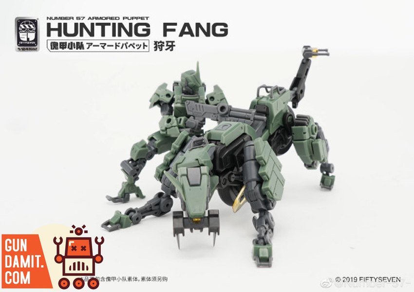 No.57 Armored Puppet Hunting Fang standing pose showing full quadruped mecha body No.57 Armored Puppet Hunting Fang standing pose showing full quadruped mecha body