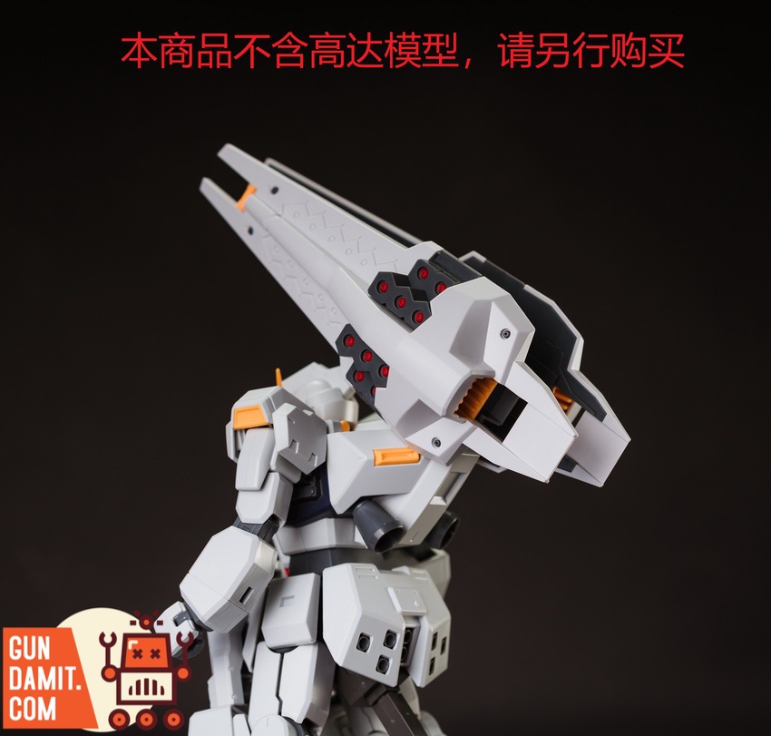 Effects Wings 1/100 Enhanced Shield Booster white version on Gundam side view with missile pods Effects Wings 1/100 Enhanced Shield Booster white version on Gundam side view with missile pods