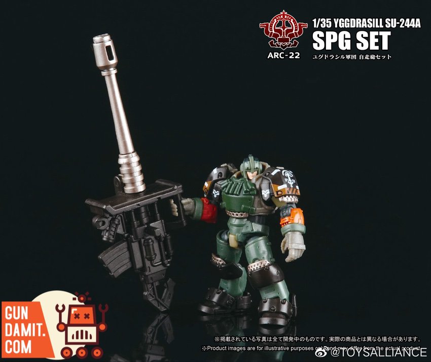 Toys Alliance 1/35 ARC-22 Yggdrasill SPG mecha standing with artillery piece Toys Alliance 1/35 ARC-22 Yggdrasill SPG mecha standing with artillery piece