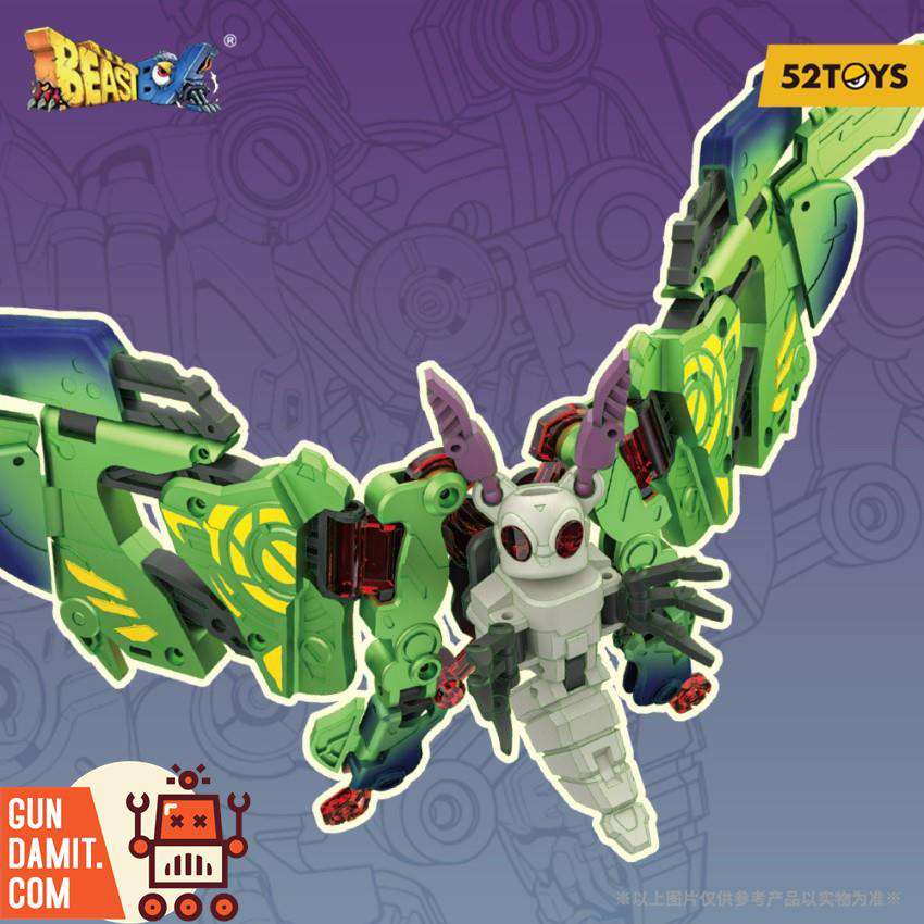 BB-50 Kite Moss green bird form with wings fully extended BB-50 Kite Moss green bird form with wings fully extended